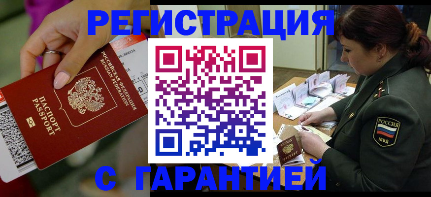 форма 3 в Киреевске
